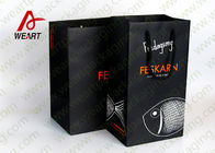 Cotton Handle Promotional Paper Bags For Goodie Bags 435 * 130 * 540