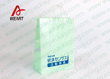 Κίνα Προσαρμοσμένη τσάντα εγγράφου τέχνης με την πλαστική εκτύπωση ΛΟΓΟΤΥΠΩΝ λαβών για την αποθήκευση προμηθευτής